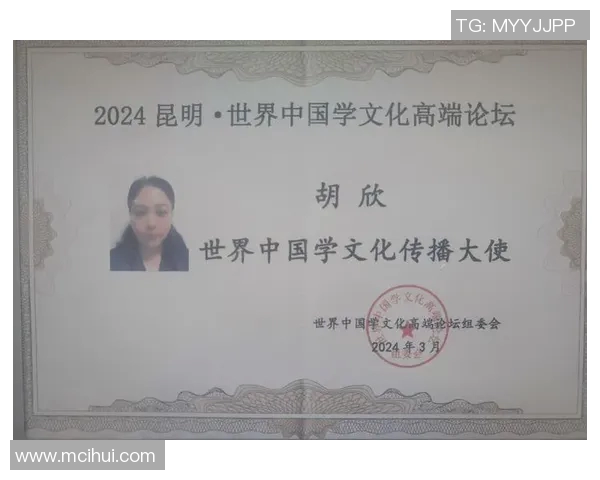 加莱诺的艺术魅力与文化影响力探索之旅 加莱诺的艺术魅力与文化影响力探索之旅