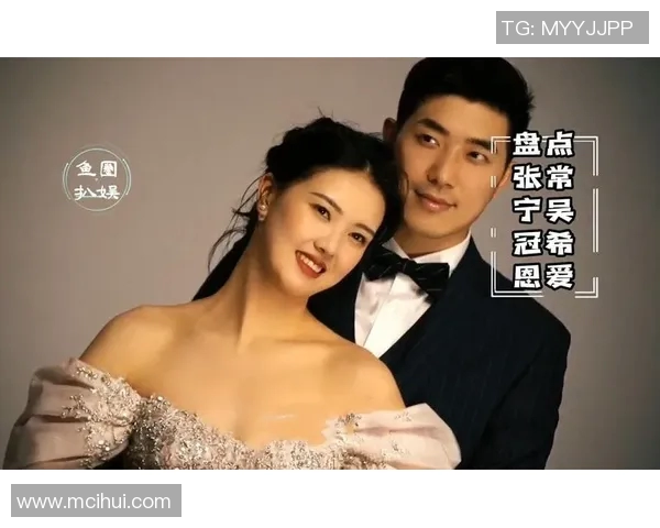 吴冠希与张常宁的巅峰对决谁将成为赛场上的绝对王者