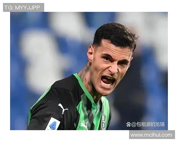 米兰与萨索洛的精彩对决结果揭晓，谁将笑到最后