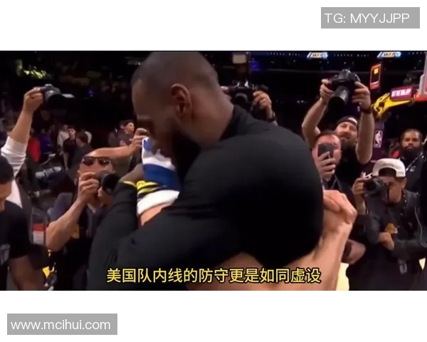 美国与澳大利亚篮球赛精彩对决视频直播全程回顾与分析 美国与澳大利亚篮球赛精彩对决视频直播全程回顾与分析