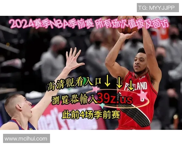 雄鹿与灰熊精彩对决视频回放全程回顾与精彩瞬间分析