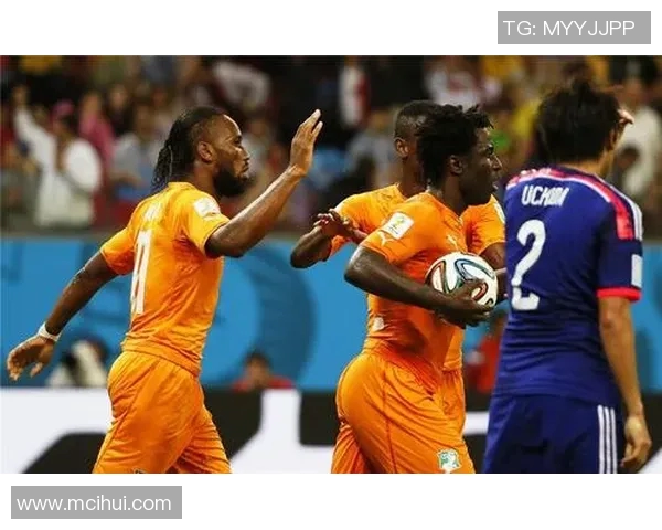 马里与象牙海岸激战正酣比分揭晓引发球迷热议