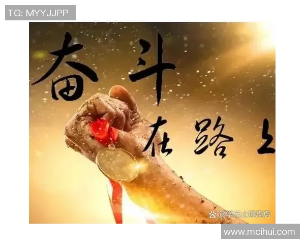 刘泽一的成长之路：从平凡少年到卓越人才的奋斗故事