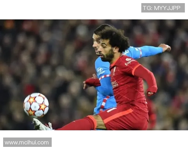 尤文图斯与利物浦欧冠对决分析及历史交锋回顾