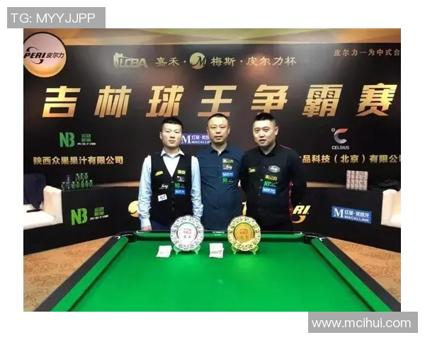 广东对吉林比赛直播信息及观看渠道详解