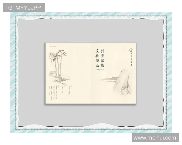 崔永熙：探索中国传统文化与现代艺术的交融之旅