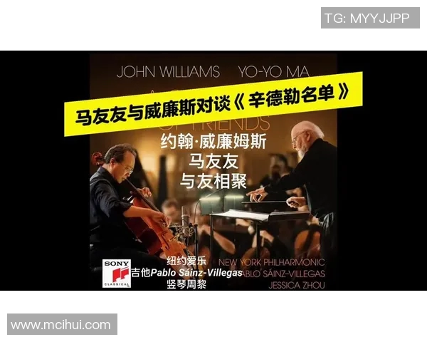 斯通斯的音乐传奇与时代变迁的深刻影响探讨