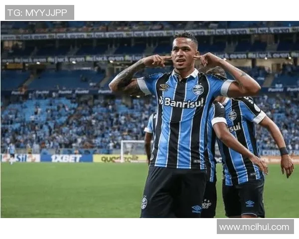 格雷米奥主场迎战戈亚斯全力争胜展现球队实力与斗志