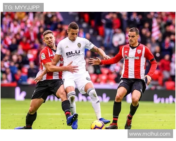 毕尔巴鄂与布迪纳摩的精彩对决揭示足球魅力与战术较量的巅峰时刻