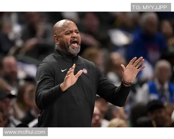 活塞创下历史28连败纪录主帅辞职球员泪洒更衣室心情沉重