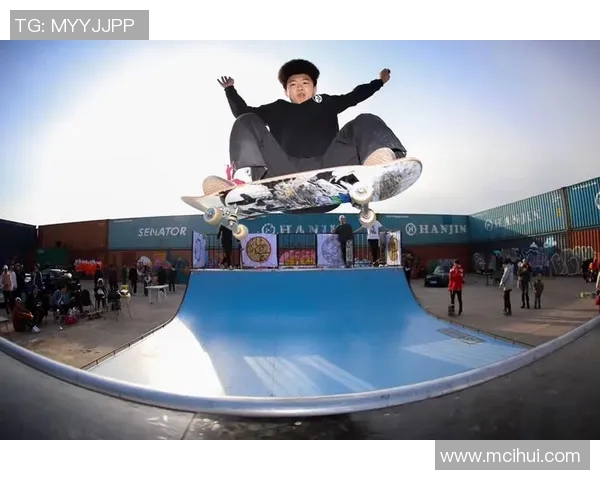 滑板逆袭：见证北京滑板队从默默无闻到崭露头角的奋斗历程MBA