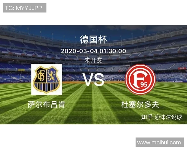 西联对阵西悉尼比赛前瞻及胜负预测分析 西联对阵西悉尼比赛前瞻及胜负预测分析