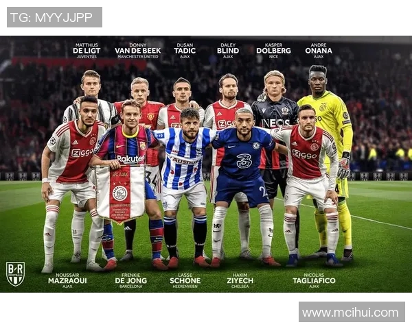 雅典与阿贾克斯的巅峰对决谁将书写新的传奇篇章