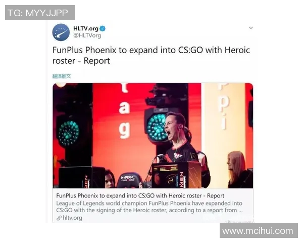 CSGO战队FPX的快速崛起与战术分析探讨 CSGO战队FPX的快速崛起与战术分析探讨