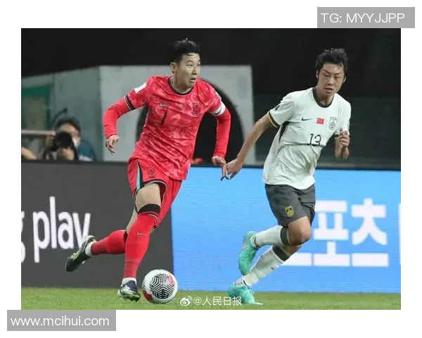 中国男足与韩国队精彩对决回放分析及比赛亮点总结