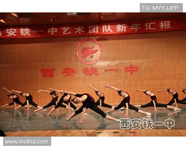 全国街舞大赛特别报道：西安攀岩队的拼搏历程与梦想追逐