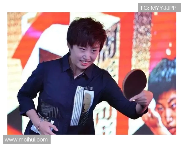 北京乒乓球队中路突破的成功与挑战分析MBA