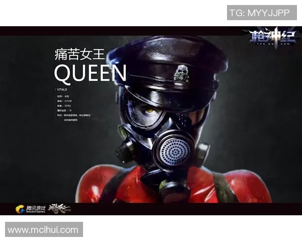 北安普与韦康比激战正酣谁能在这场较量中笑到最后