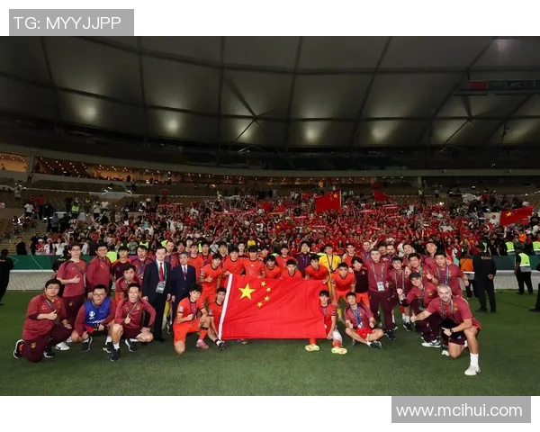 国足U23迎战伊朗队全力争胜期待年轻球员展现实力与潜力