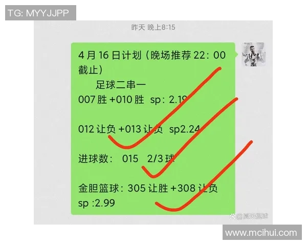 大巴黎与洛里昂对决前瞻分析及双方近期状态评估 大巴黎与洛里昂对决前瞻分析及双方近期状态评估