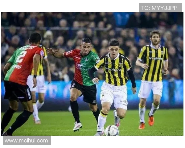 尼美根与赫尔蒙特的对决分析及比赛前瞻展望 尼美根与赫尔蒙特的对决分析及比赛前瞻展望