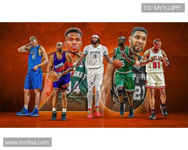 巅峰时期的邓肯与戴维斯谁能称霸NBA历史的内线之争