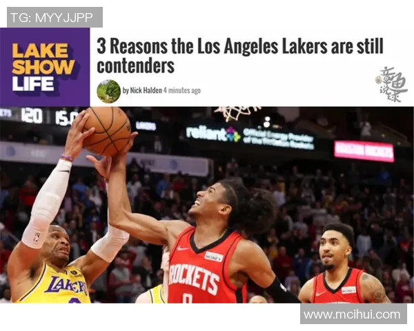 湖人队与奇才队历史交锋战绩回顾及分析 湖人队与奇才队历史交锋战绩回顾及分析