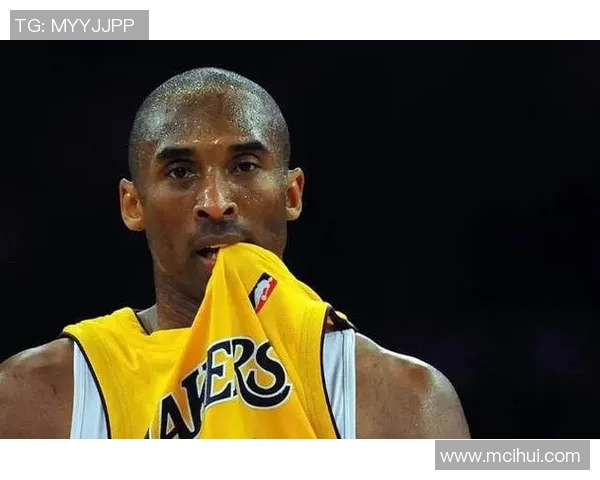 科比布莱恩特传奇人生回顾与篮球精神传承的深刻思考