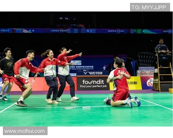 重庆羽毛球队包夹战术分析及其在比赛中的得失表现