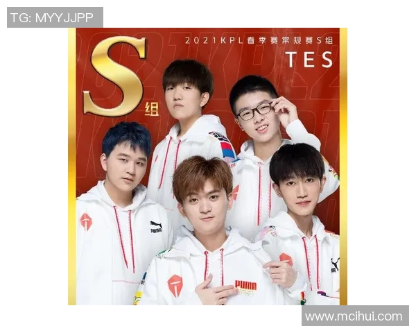 热议王者荣耀TES战队灵活性变革带来的新机遇与挑战分析