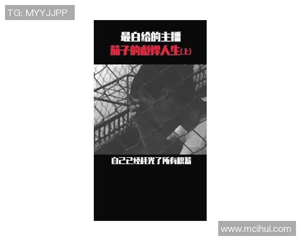 深度对话王伟探讨CSGO背后的故事与人生哲学